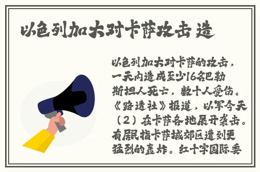 密蜜桃文化传媒有限公司